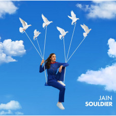 Вінілова платівка Jain – Souldier (2EP, 12