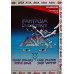 Asia – Fantasia (Live In Tokyo) (CD, Album, Reissue)