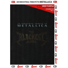 CD диск Various – The Blackest Album / An Industrial Tribute To Metallica (CD, Reissue, A5 Cardboard Sleeve)