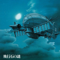 Вінілова платівка Joe Hisaishi – The Mystery of the Flying Stone: Castle in the Sky Soundtrack (LP, Album, Limited Edition, Reissue, Stereo, Gatefold, Vinyl)
