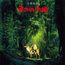 Вінілова платівка Joe Hisaishi – Princess Mononoke - Symphonic Suites Princess Mononoke (LP, Album, Stereo, Vinyl)