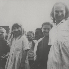 Вінілова платівка Aphex Twin – Come To Daddy (EP, 12