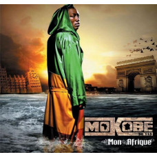 Вінілова платівка Mokobe – Mon Afrique (2LP, Album, Vinyl)