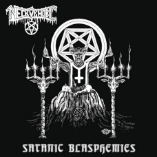 Вінілова платівка Necrophobic – Satanic Blasphemies (LP, Compilation, Reissue, 180g, Vinyl)