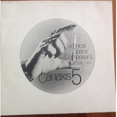 Вінілова платівка Technical Space Composer's Crew – Canaxis 5 (LP, Album, Vinyl)