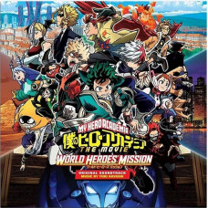 Вінілова платівка Yuki Hayashi – My Hero Academia: World Heroes' Mission (Original Motion Picture Soundtrack) (LP, Album, Blue Smoke, Electric Smoke, Vinyl)