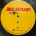 Judi Jackson – Grace (LP, Album, Vinyl)