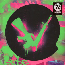 Marsimoto – Verde (2LP, CD, 12", 45 RPM, Album, Vinyl)