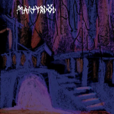 Вінілова платівка Martyrdod – Hexhammaren (LP, Album, Limited Edition, Vinyl)