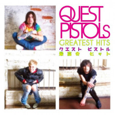 Вінілова платівка Quest Pistols - Greatest Hits (Vinyl)