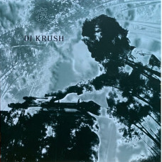 Вінілова платівка DJ Krush – -Jaku- (2LP, Album, Limited Edition, Numbered, Reissue, Clear Vinyl)