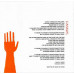 CD диск SOHN – Trust (CD, Album)