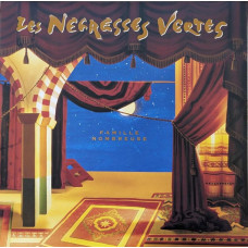 Вінілова платівка Les Negresses Vertes – Famille Nombreuse (LP, CD, Album, Reissue, Vinyl)