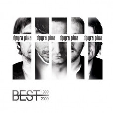CD диск Друга Ріка – Best 1999-2009 (CD, DVD, Compilation, Slipcase)