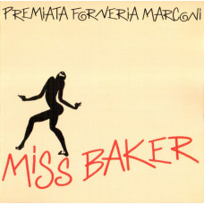 Вінілова платівка Premiata Forneria Marconi – Miss Baker (LP, Album, Limited Edition, Remastered, Stereo, 180 gr, Red Vinyl)