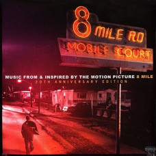 Вінілова платівка 8 Mile (Music From & Inspired By The Motion Picture) (4 LP, Album, Special Edition, 20th Anniversary Edition Vinyl)