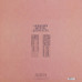 Unknown Mortal Orchestra – II (LP, Album, Vinyl)