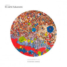 Вінілова платівка To The Moon And Back - A Tribute To Ryuichi Sakamoto (2LP, Album, 180G, Vinyl)