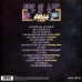 Swiss & Die Andern – Erstmal zu Penny (2LP, Album, Vinyl)