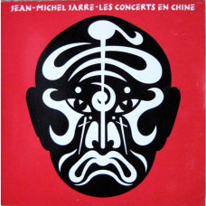 Вінілова платівка Jean Michel Jarre – The Concerts In China (2LP, Album, Remastered, Vinyl)