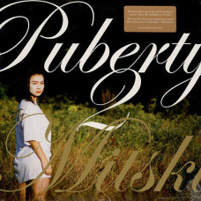 Вінілова платівка Mitski – Puberty 2 (LP, Album, Limited Edition, Yellow Translucent Vinyl)