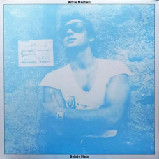 Вінілова платівка Arti E Mestieri – Quinto Stato (LP, Album, Reissue, Stereo, Gatefold, 180 grams, Vinyl)