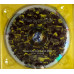 CD диск Paban Das Baul & Sam Mills – Real Sugar (CD, Album)