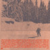 Thom Yorke – Anima (CD, Album)