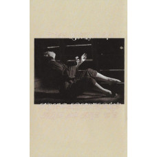 Mitski – The Land Is Inhospitable And So Are We (MC, Album, Orange Shell Cassette)
