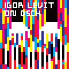 Вінілова платівка Igor Levit – On DSCH - Part 2: Stevenson (2LP, Limited Edition, Stereo, 180 Gram, Vinyl)