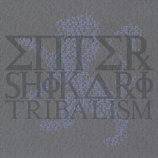 CD диск Enter Shikari – Tribalism (2CD, Album, Compilatio)