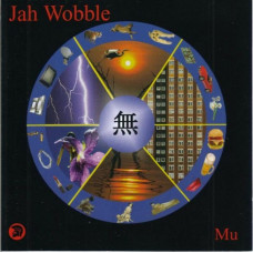 CD диск Jah Wobble – Mu (CD, Album)