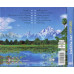 CD диск Arno Elias & Allain Bougrain Dubourg – Buddha Bar Nature (CD, DVD)