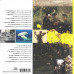 Brian Eno – Film Music 1976-2020 (CD, Album)