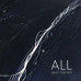 CD диск Yann Tiersen – All (CD, Album)