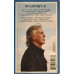 Paul McCartney – McCartney III (MC, Album, Cassette)