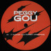 Peggy Gou – Once (EP, 12", 33 1/3 RPM, Vinyl)