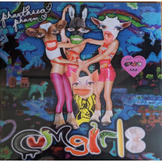 Вінілова платівка Cumgirl8 – Phantasea Pharm (EP, Reissue, Limited Edition, Vinyl)