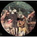 Various – Terrapin Station (Suite) (EP, Vinyl)