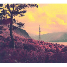 CD диск Bonobo – Black Sands Remixed (CD, Album)