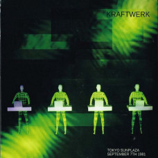 Вінілова платівка Kraftwerk – Tokyo Sunplaza September 7th 1981 (2LP, Limited Edition, Vinyl)