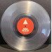 Jaga Jazzist – Pyramid (LP, Album, Clear Vinyl)