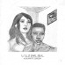 Willis Earl Beal – Acousmatic Sorcery (LP, Album, Vinyl)
