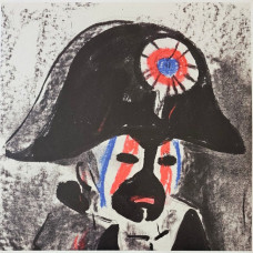 Вінілова платівка Apparat – Krieg Und Frieden (Music For Theatre) (LP, Album, Vinyl)