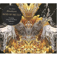 CD диск Band Of Skulls – Himalayan (CD, Album)