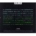 Gorgon City – Escape (CD, Album)