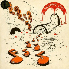 Вінілова платівка King Gizzard & The Lizard Wizard – Gumboot Soup (LP, Album, Reissue, Vinyl)