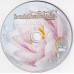Buddhattitude - Inuk (Buddha Bar Collection) (CD, Album)