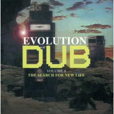 CD диск Evolution Of Dub Volume 8: The Search For New Life (Box-Set, 4CD, Album, Reissue)