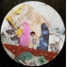 Animal Collective – Time Skiffs (2LP, Album)